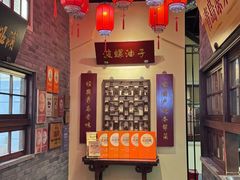 -波螺油子青岛本帮菜(银座店)