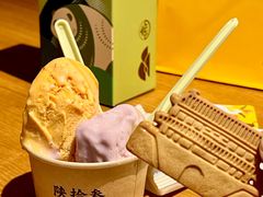 -陕拾叁(北院门创始店)