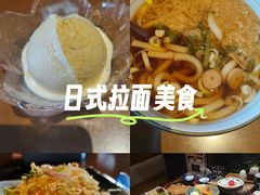 -千代武日本料理(哈西店)