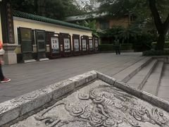 -柳侯公园
