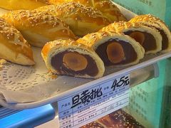 -美嘉华面包西饼店(红胜坊店)