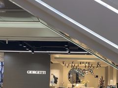 -剪刀石头布家居广场