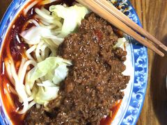 -蒋六十八梯眼镜面(狮子坪店)