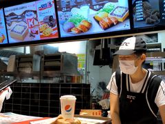 -肯德基(兴隆店)