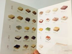 菜单-21cake廿一客蛋糕