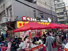 -回味黑鸭煲·始于2006(万松园店)