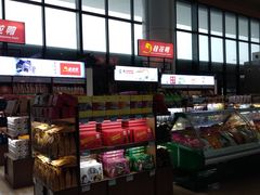 -桂花鸭(中华路总店)
