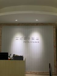 -U mi Nail美甲工作室