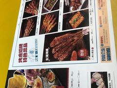 -路边摊小炉子烧烤