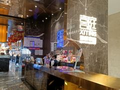 -喜庭海鲜自助(来福士店)