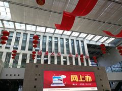 -武汉市民之家