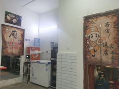 门面-晓友烧麦(光华村店)