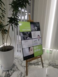 -杭州奥拉克医疗美容门诊部