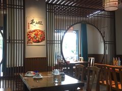 -食鸡公社辣子鸡·潍坊菜·烧烤