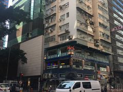 -香港铜锣湾皇悦酒店