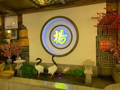 -杨记隆府(南坪店)