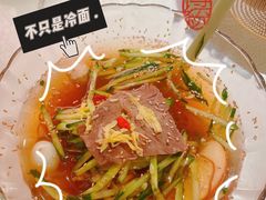 -七八冷面·延边朝鲜族美食(圣熙八号店)