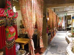 -馬蘭花開(车站大道店)
