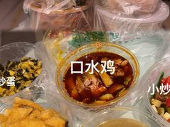 -桑吉林新派藏餐·汤锅·川菜