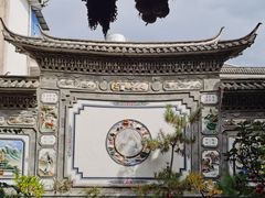 -璞真扎染博物馆