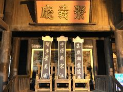 -三国水浒景区(无锡影视基地)