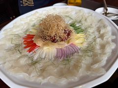 顺德捞起鱼生-顺德渔村(南山店)