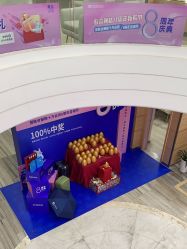 -重庆联合丽格第五医疗美容医院