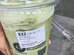 -瑞幸咖啡(第一城店)