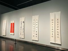 -江苏省美术馆(长江路新馆)