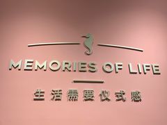 -海马体照相馆(北京apm店)