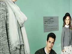 -春竹·微奥莱(北京西路店)