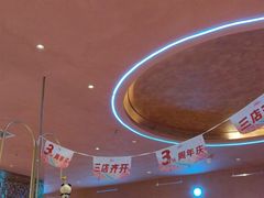 -阿娜尔·新疆菜(宜家荟聚中心店)