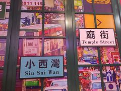 -欢乐驿站量贩式KTV(西丽店)