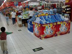 -物美超市(乔司华荣城店)