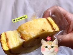 -莉蓮蛋挞(静安寺店)