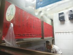 -信二嫂虾饼(振兴路店)