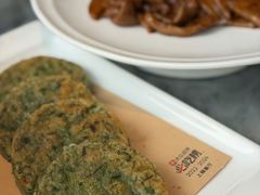 -兴仙饭店·闽味海鲜(马尾总店)