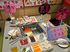 -海底捞火锅(奥山世纪城店)