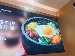 -小木屋拌饭(西安万象天地店)