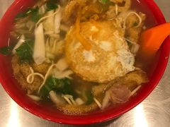 -易记皮肚面(明瓦廊店)
