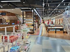 -秦淮礼物(贡院街店)