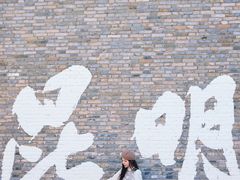 -芸南道·过桥米线(昆明老街旗舰店)