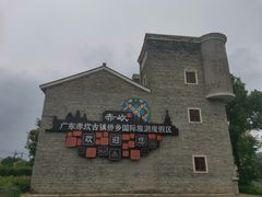 -赤坎古镇影视城