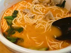 -和府捞面(天美杉杉奥特莱斯店)