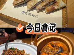 -火候轩品质湘菜·私厨(市府店)