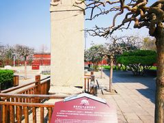 -正定古城-开元寺