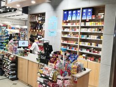 -城市之间超市(圆融星座店)