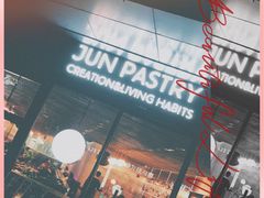 -JUN PASTRY(南通市圆融购物中心工农路店)
