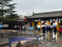 -华清宫景区