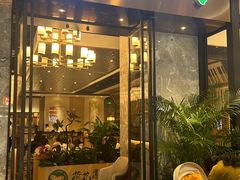 -武汉荟聚